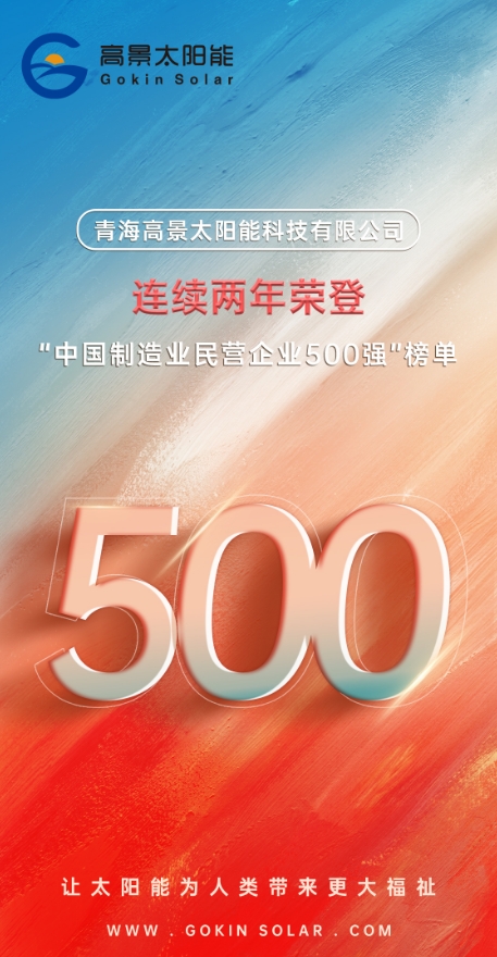 微信截圖_20241015092058.png