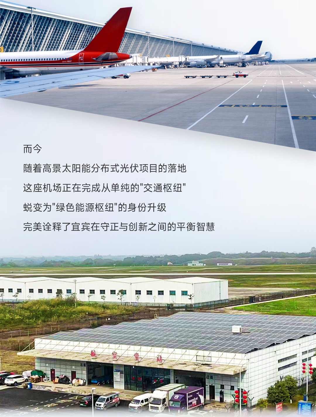 推文長圖_03.jpg