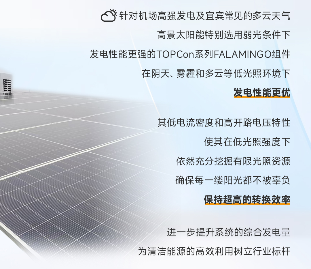 推文長圖_05.jpg