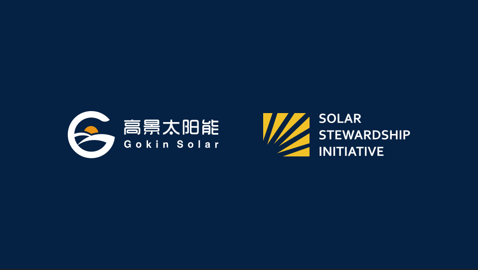 微信圖片_20251107104704.png