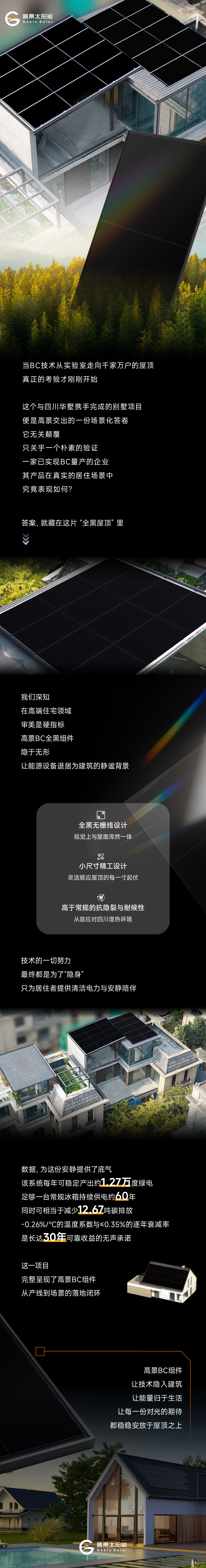 長圖.jpg
