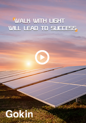 Vídeo institucional da Gokin Solar