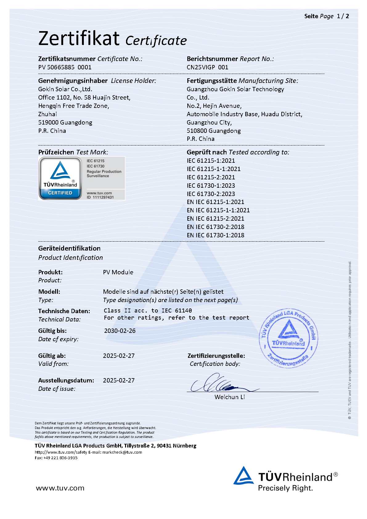 TüV Rheinland Certified TOPCon Dual Glass